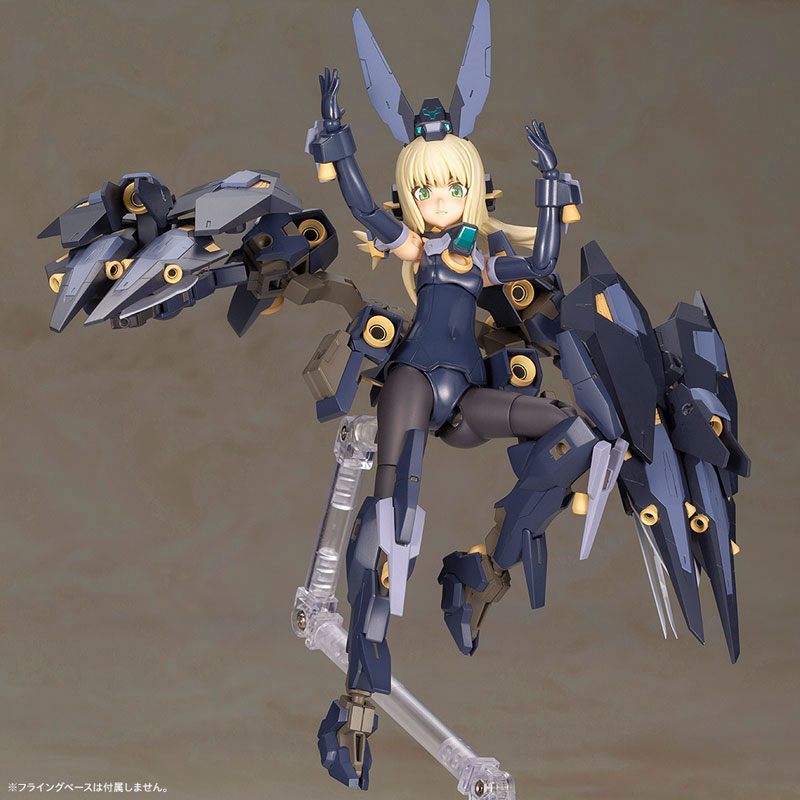 FRAME ARMS GIRL ZELFIKAR Plastic Model(Pre-order)Scale Figure