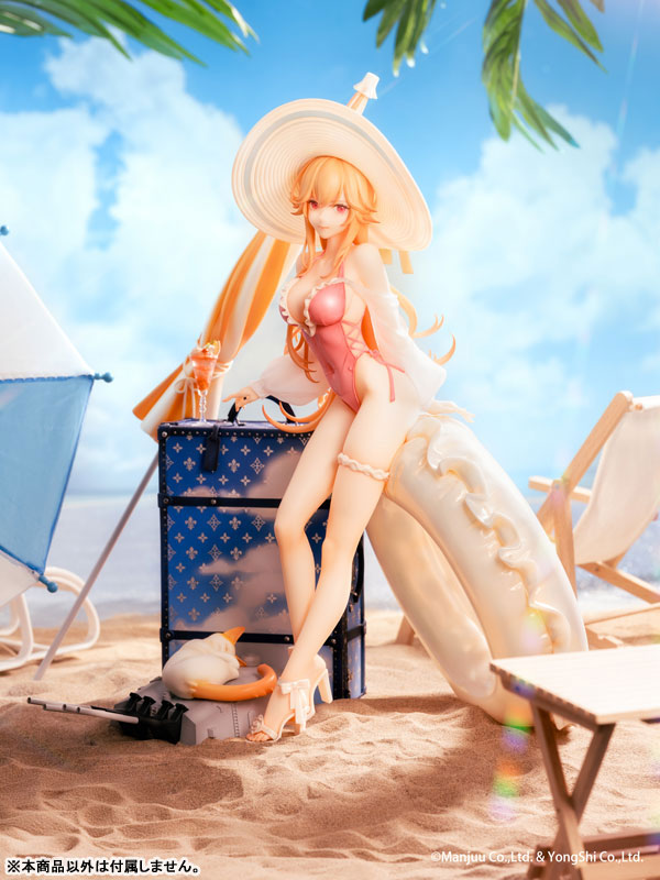 [Bonus] Azur Lane Richelieu Fleuron of the Waves Ver. 1/6 Complete Figure(Pre-order)Scale Figure