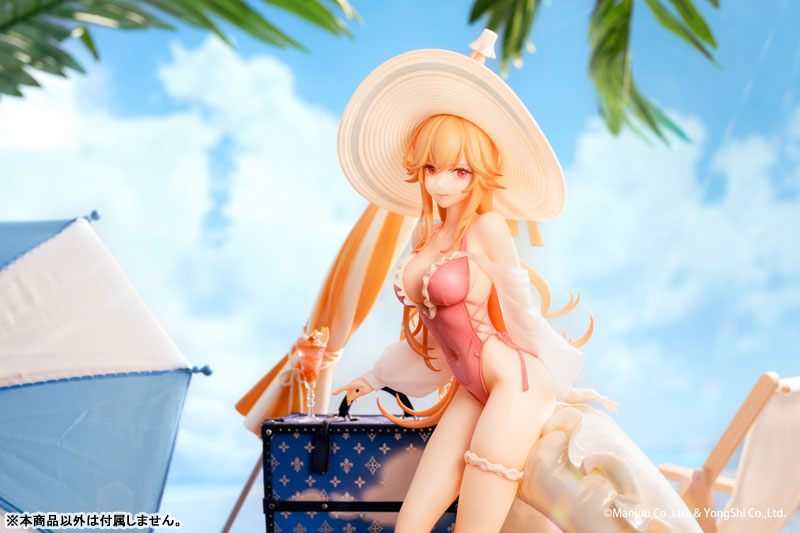[Bonus] Azur Lane Richelieu Fleuron of the Waves Ver. 1/6 Complete Figure(Pre-order)Scale Figure