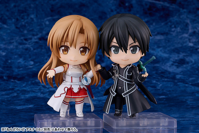 Nendoroid Sword Art Online Kirito 2.0(Pre-order)Nendoroid