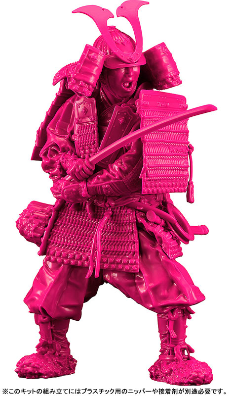 PLAMAX 1/12 Kamakura Period Armored Warrior: Pink Color Edition Plastic Model(Pre-order)Scale Figure