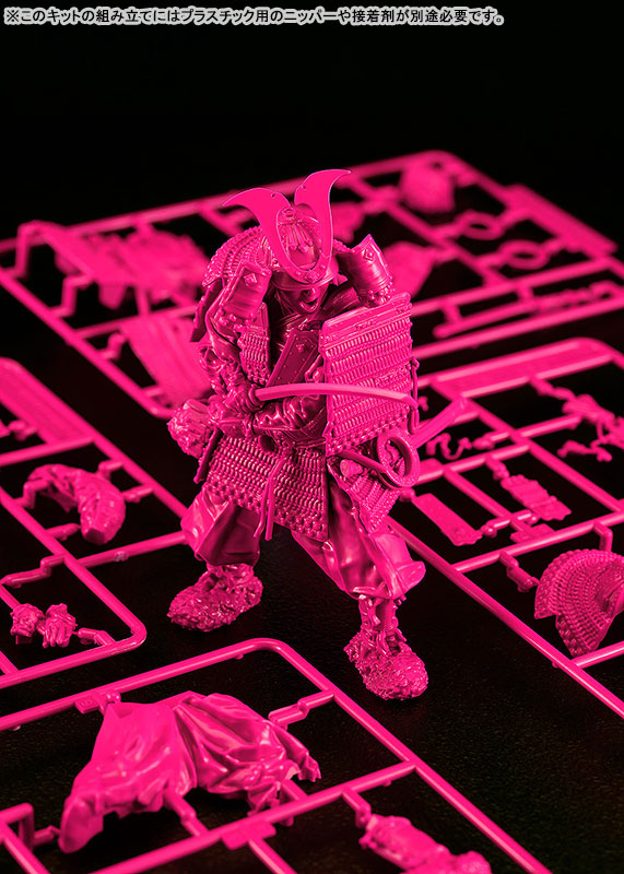 PLAMAX 1/12 Kamakura Period Armored Warrior: Pink Color Edition Plastic Model(Pre-order)Scale Figure