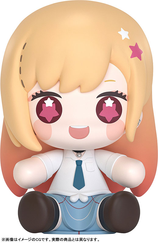 Huggy Good Smile TV Anime 