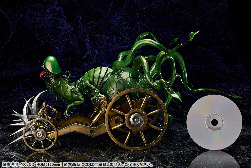 Shin Megami Tensei Demon Lord Mara Complete Figure(Pre-order)(Single Shipment)Scale Figure