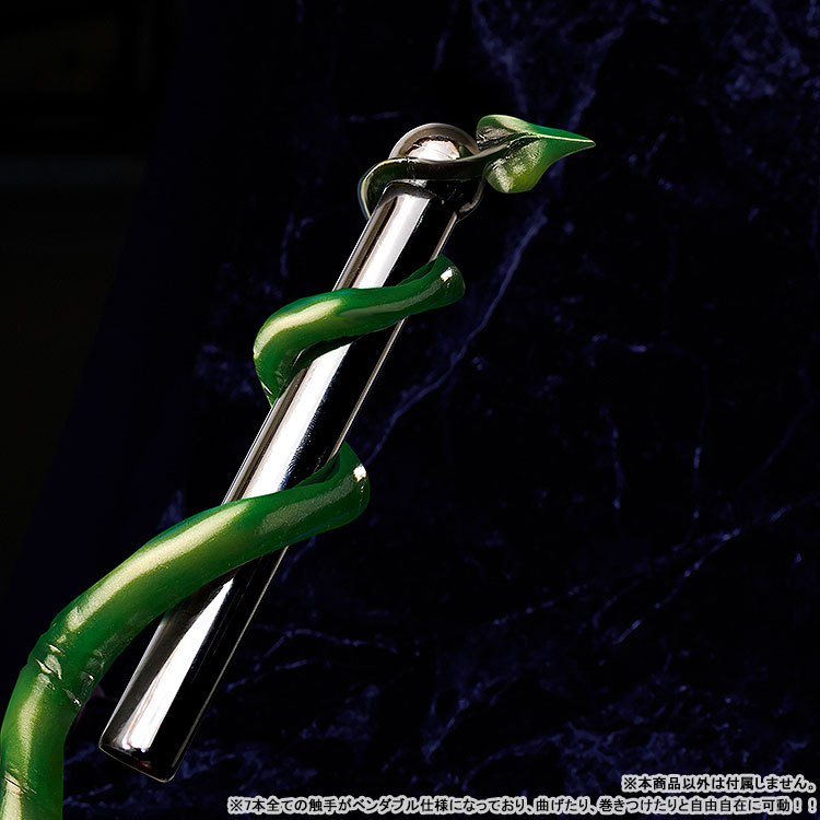 Shin Megami Tensei Demon Lord Mara Complete Figure(Pre-order)(Single Shipment)Scale Figure