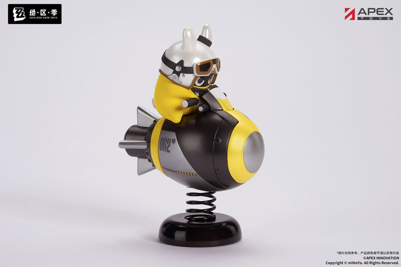 Zenless Zone Zero Happy Shake Rocketboo Complete Figure(Pre-order)Scale Figure