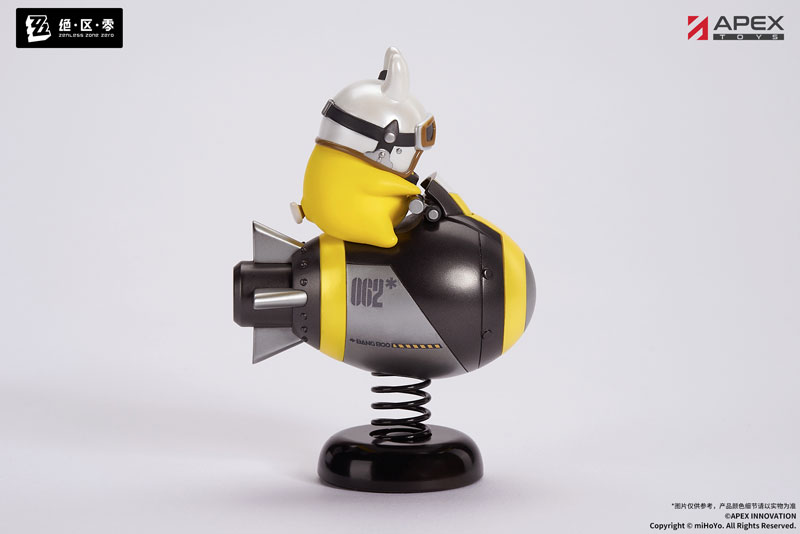 Zenless Zone Zero Happy Shake Rocketboo Complete Figure(Pre-order)Scale Figure