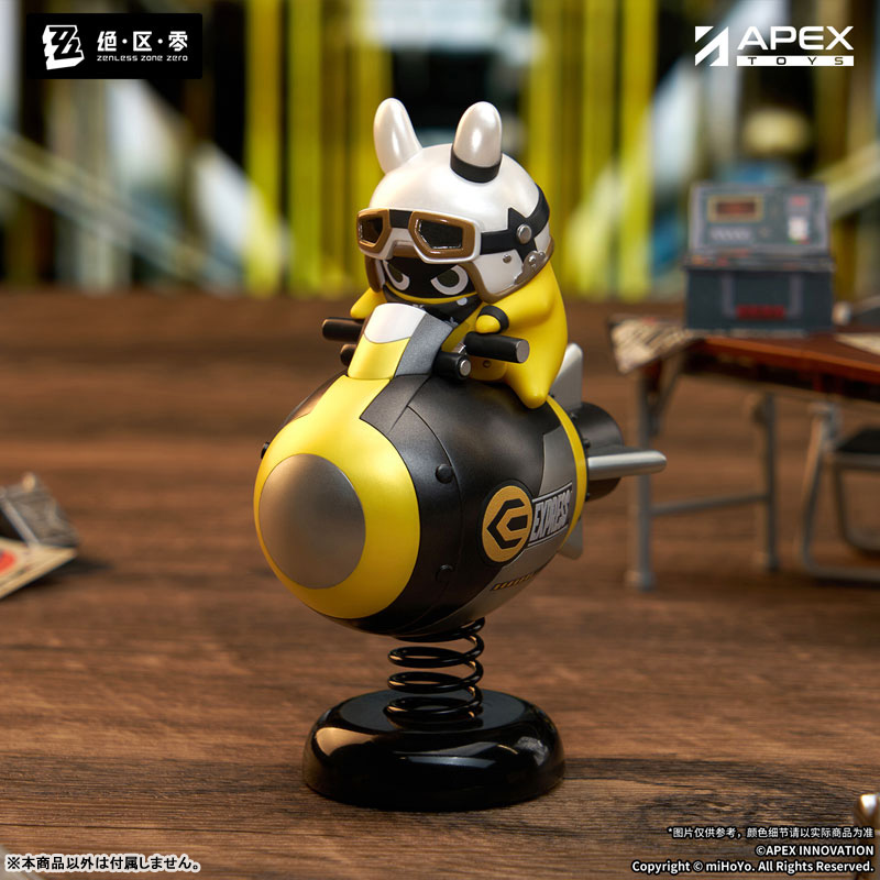 Zenless Zone Zero Happy Shake Rocketboo Complete Figure(Pre-order)Scale Figure