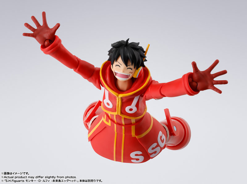 S.H.Figuarts Tony Tony Chopper -Future Island Egghead- 