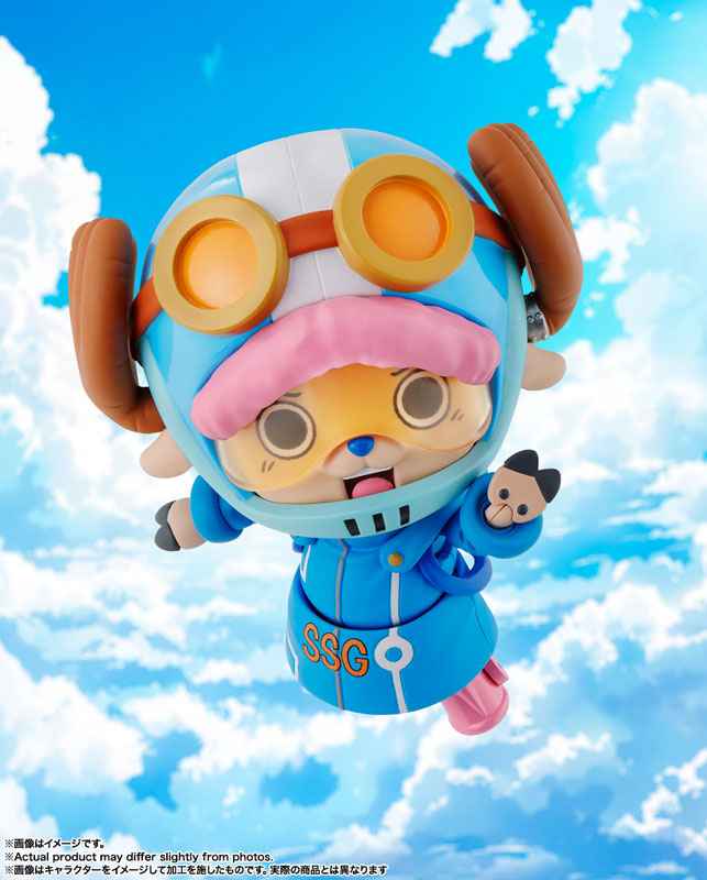 S.H.Figuarts Tony Tony Chopper -Future Island Egghead- 