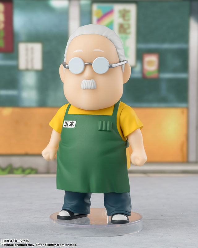Figuarts mini Taro Sakamoto 