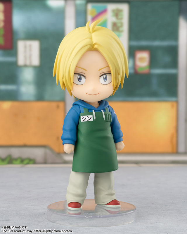 Figuarts mini Shin Asakura 