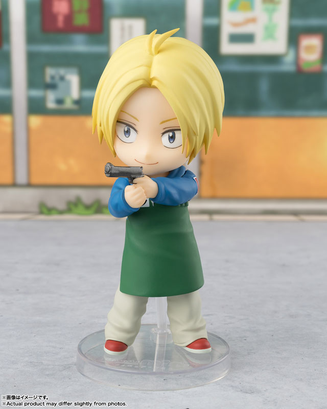 Figuarts mini Shin Asakura 