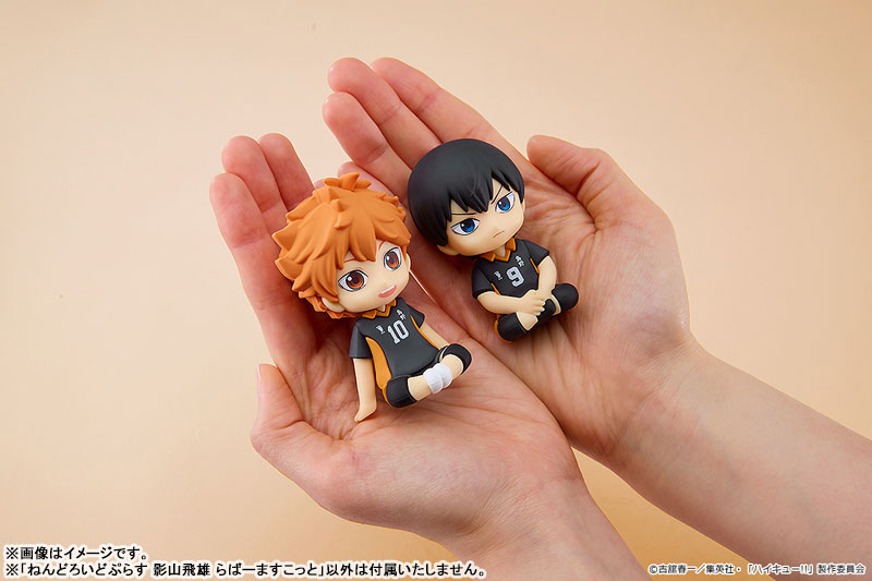 Nendoroid Plus Haikyuu!! Tobio Kageyama Rubber Mascot(Pre-order)Nendoroid