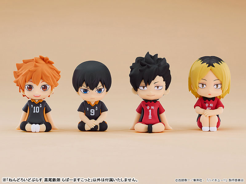 Nendoroid Plus Haikyuu!! Tetsuro Kuroo Rubber Mascot(Pre-order)Nendoroid
