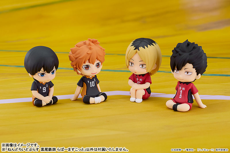 Nendoroid Plus Haikyuu!! Tetsuro Kuroo Rubber Mascot(Pre-order)Nendoroid