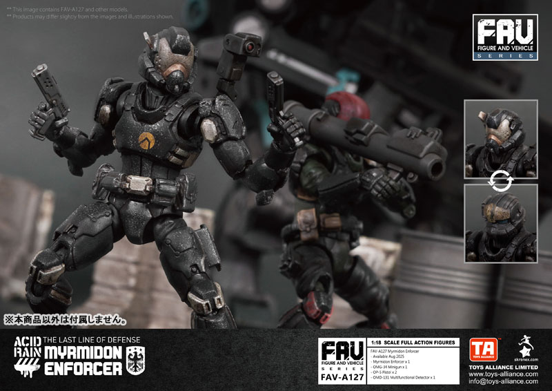 Acid Rain 1/18 Scale FAV-A127 Myrmidon Enforcer(Provisional Pre-order)Scale Figure