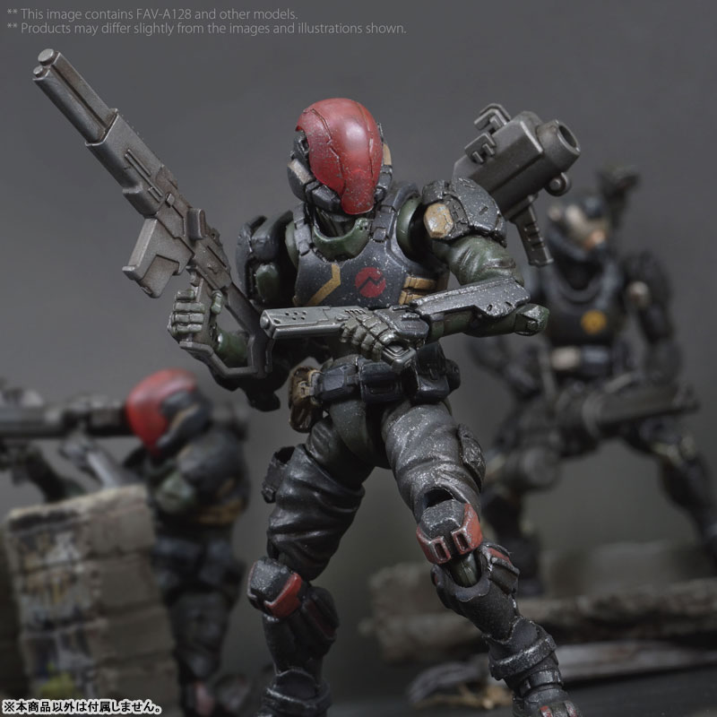 Acid Rain 1/18 Scale FAV-A128 Nuckelavee Specter(Provisional Pre-order)Scale Figure