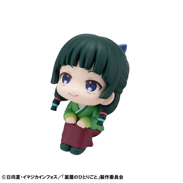 LookUp The Apothecary Diaries Maomao Complete Figure(Pre-order)Scale Figure