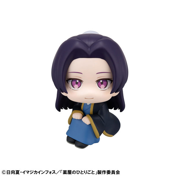 LookUp The Apothecary Diaries Jinshi Complete Figure(Pre-order)Scale Figure