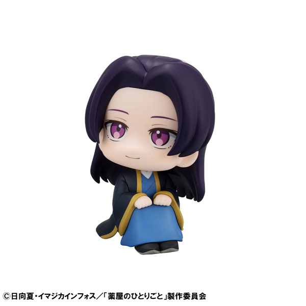 LookUp The Apothecary Diaries Jinshi Complete Figure(Pre-order)Scale Figure