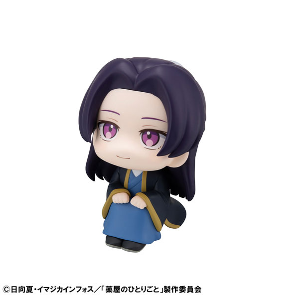 LookUp The Apothecary Diaries Jinshi Complete Figure(Pre-order)Scale Figure