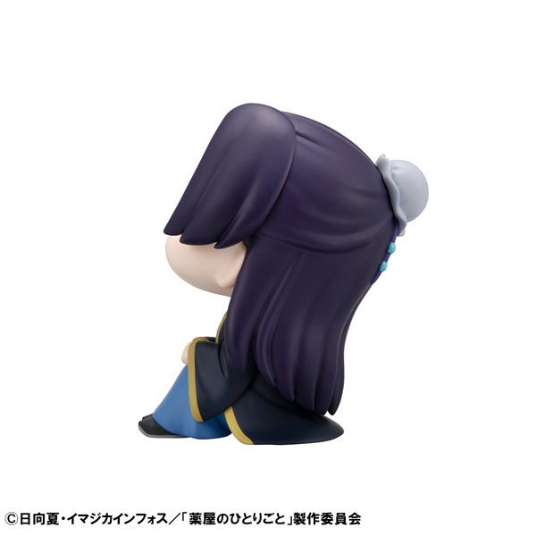 LookUp The Apothecary Diaries Jinshi Complete Figure(Pre-order)Scale Figure