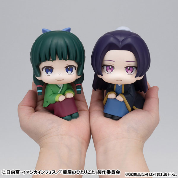 LookUp The Apothecary Diaries Jinshi Complete Figure(Pre-order)Scale Figure