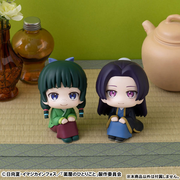 LookUp The Apothecary Diaries Jinshi Complete Figure(Pre-order)Scale Figure
