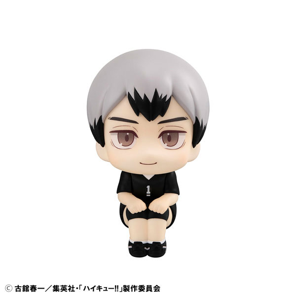 LookUp Haikyuu!! Shinsuke Kita Uniform Ver. Complete Figure(Pre-order)Scale Figure