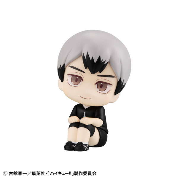 LookUp Haikyuu!! Shinsuke Kita Uniform Ver. Complete Figure(Pre-order)Scale Figure
