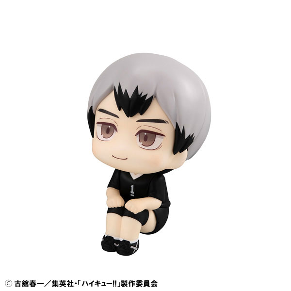 LookUp Haikyuu!! Shinsuke Kita Uniform Ver. Complete Figure(Pre-order)Scale Figure