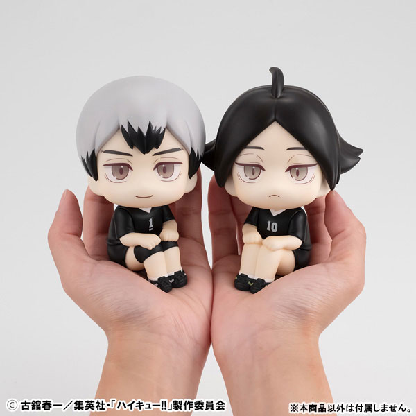 LookUp Haikyuu!! Shinsuke Kita Uniform Ver. Complete Figure(Pre-order)Scale Figure
