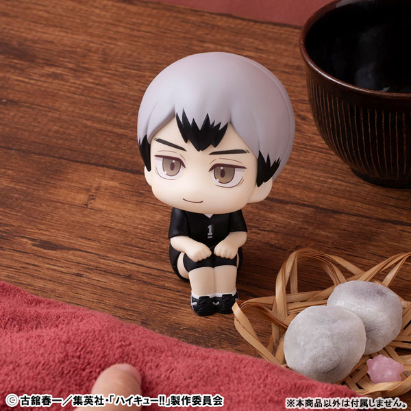 LookUp Haikyuu!! Shinsuke Kita Uniform Ver. Complete Figure(Pre-order)Scale Figure