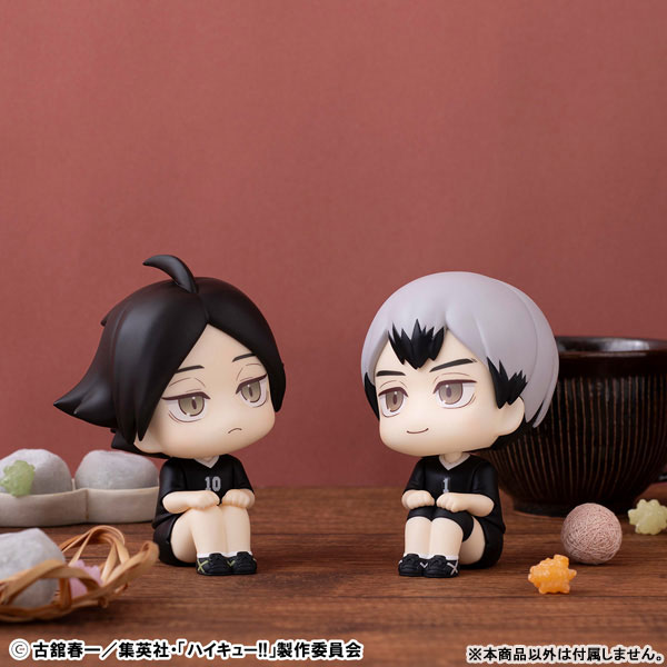 LookUp Haikyuu!! Rintarou Suna Uniform Ver. Complete Figure(Pre-order)Scale Figure