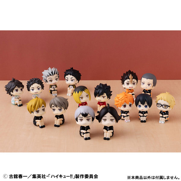 LookUp Haikyuu!! Rintarou Suna Uniform Ver. Complete Figure(Pre-order)Scale Figure