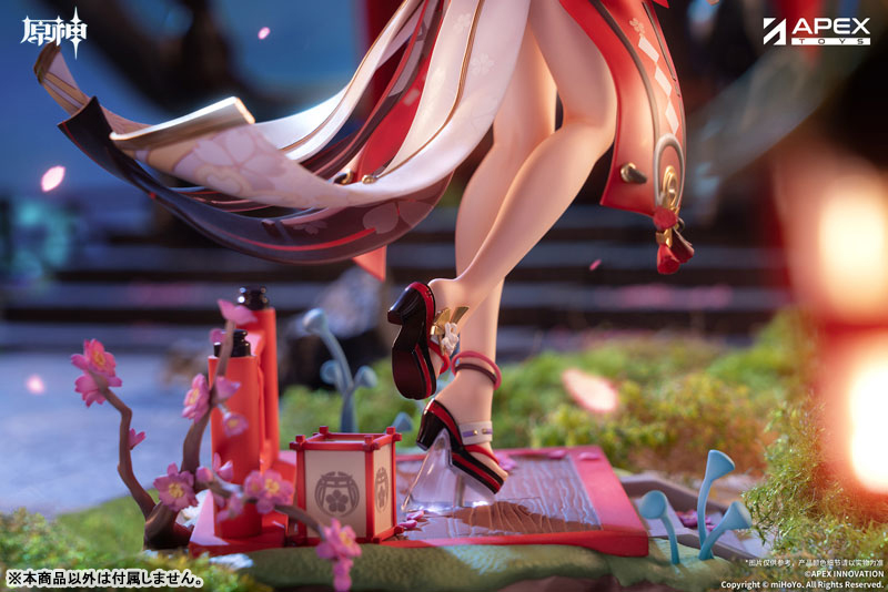 [Bonus] Genshin Impact Yae Miko, Astute Amusement Ver. 1/7 Complete Figure(Pre-order)Scale Figure