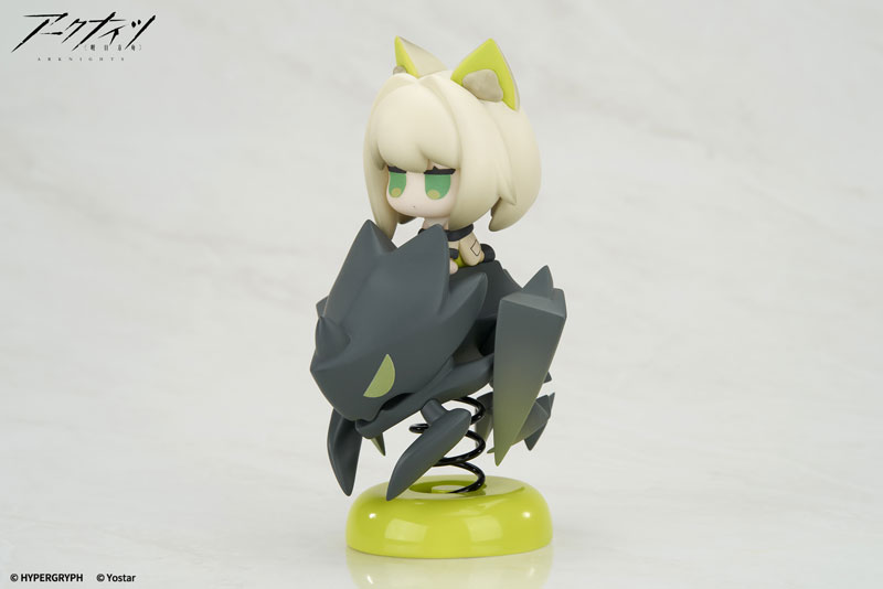 Happy Shake Arknights Kaltsit Complete Figure(Pre-order)Scale Figure