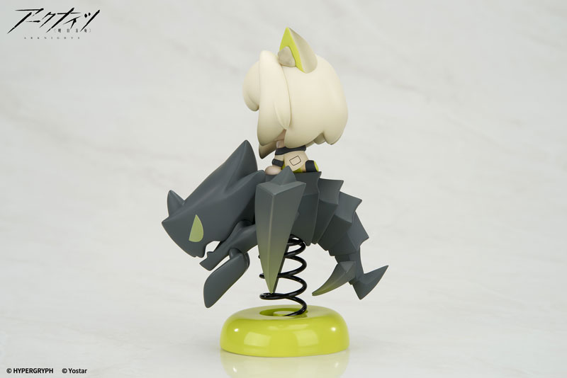 Happy Shake Arknights Kaltsit Complete Figure(Pre-order)Scale Figure