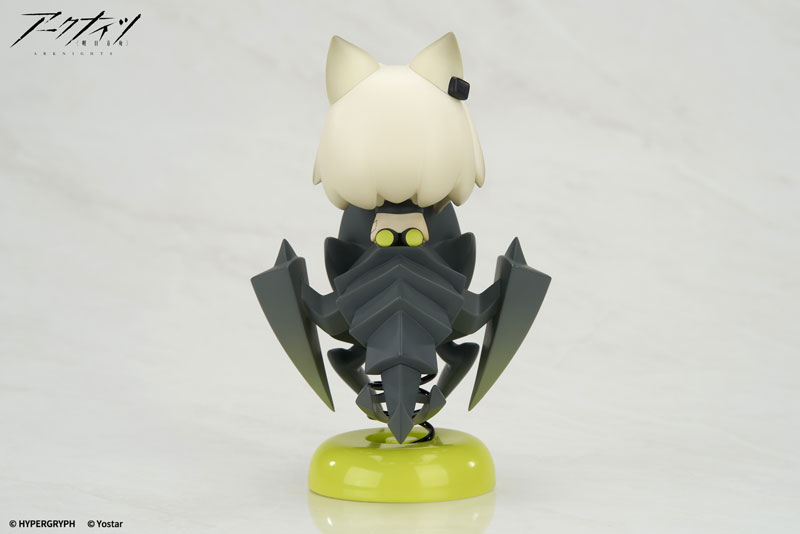 Happy Shake Arknights Kaltsit Complete Figure(Pre-order)Scale Figure