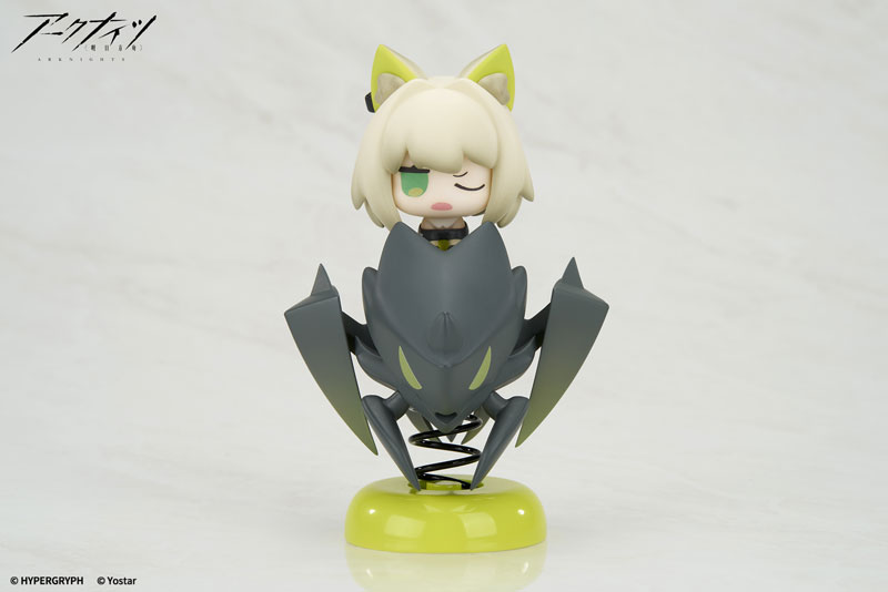 Happy Shake Arknights Kaltsit Complete Figure(Pre-order)Scale Figure