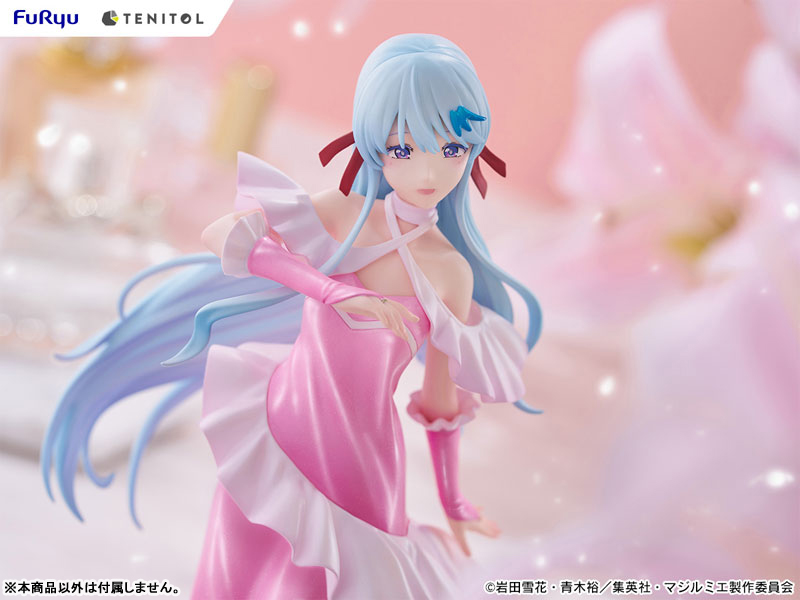 TENITOL Magilumiere Co. Ltd. Lily Aoi Complete Figure(Pre-order)Scale Figure