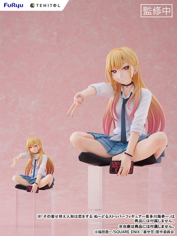 TENITOL BIG Noodle Stopper Figure TV Anime 