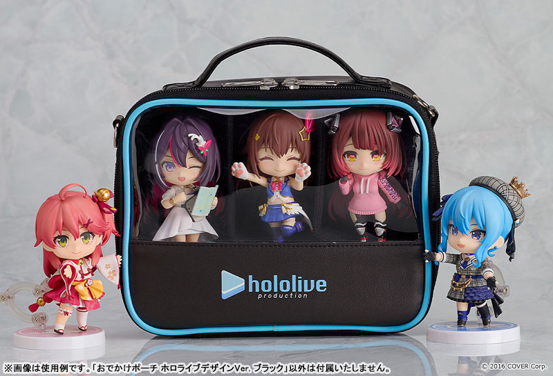 Nendoroid Pouch hololive Design Ver. Black(Pre-order)Nendoroid