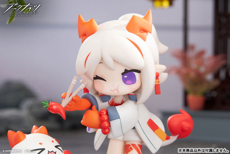 Arknights Would You Like A Dessert? Mini Series Yan Special Arc Nian Complete Figure(Pre-order)Scale Figure
