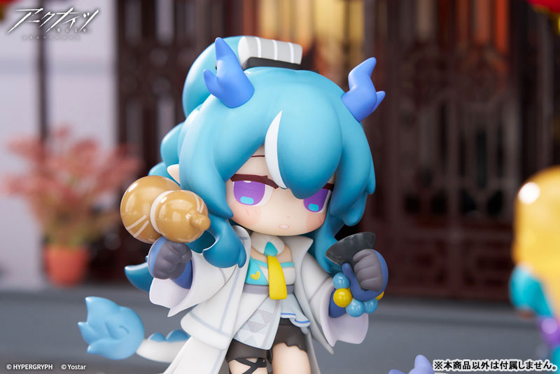 Arknights Would You Like A Dessert? Mini Series Yan Special Arc Ling Complete Figure(Pre-order)Scale Figure