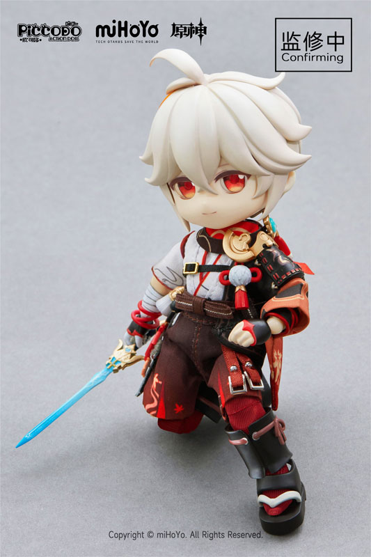 PICCODO ACTION DOLL X Genshin Impact Kaedehara Kazuha Chibi Doll(Provisional Pre-order)Scale Figure
