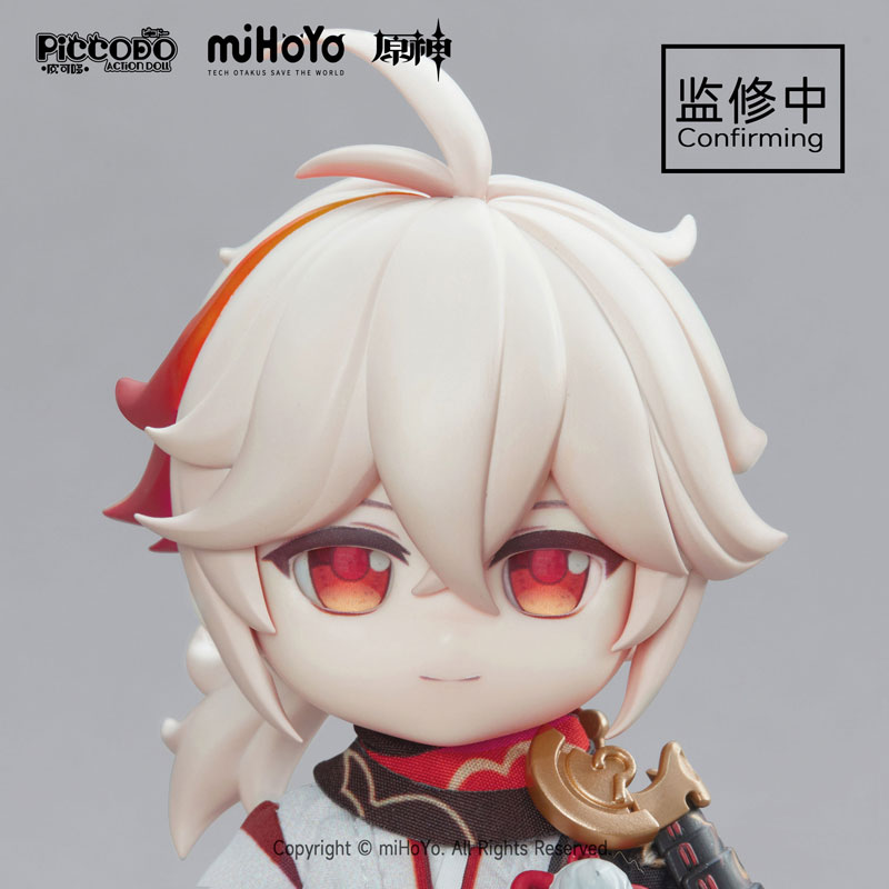 PICCODO ACTION DOLL X Genshin Impact Kaedehara Kazuha Chibi Doll(Provisional Pre-order)Scale Figure