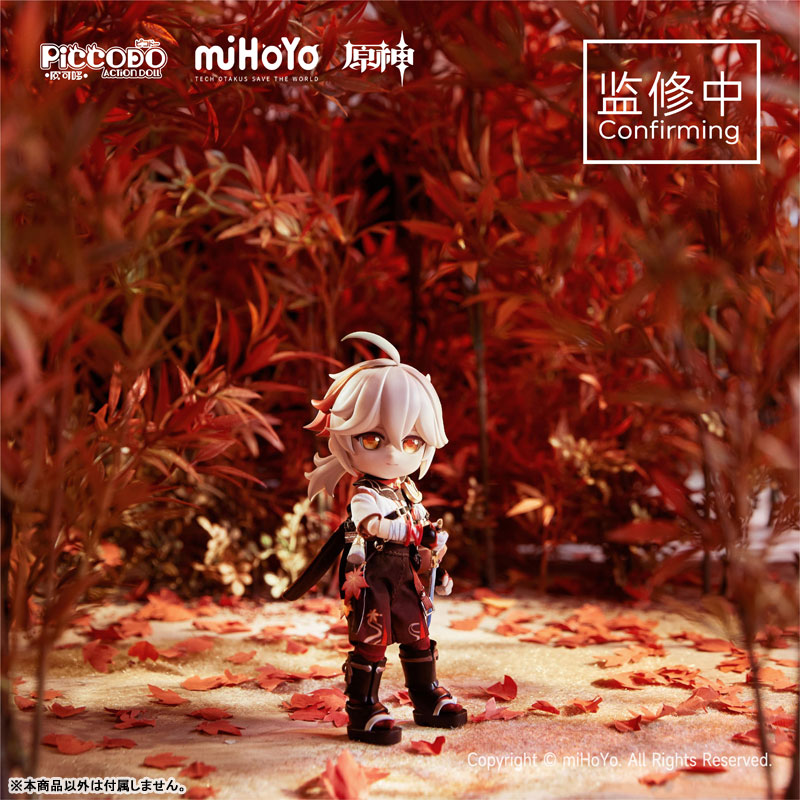 PICCODO ACTION DOLL X Genshin Impact Kaedehara Kazuha Chibi Doll(Provisional Pre-order)Scale Figure