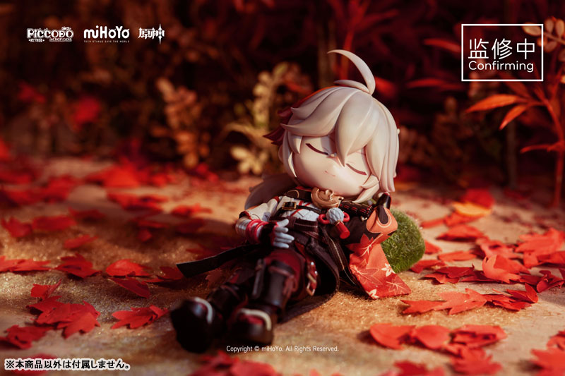 PICCODO ACTION DOLL X Genshin Impact Kaedehara Kazuha Chibi Doll(Provisional Pre-order)Scale Figure